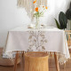 Table Cloth 140*180 cm